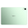 Huawei MatePad 11.5 S 2026 PaperMatte 12/256GB Green + Keyboard - 1480151 - zdjęcie 6